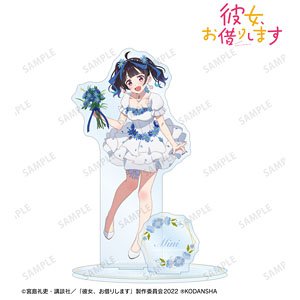 TV Animation [Rent-A-Girlfriend] [Especially Illustrated] Mini Yaemori Petal Dress Ver. Big Acrylic Stand w/Parts (Anime Toy)