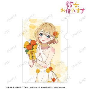 TVアニメ『彼女、お借りします』 描き下ろしイラスト 七海麻美 花びらドレスver. クリアファイル (キャラクターグッズ)