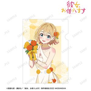 TV Animation [Rent-A-Girlfriend] [Especially Illustrated] Mami Nanami Petal Dress Ver. Clear File (Anime Toy)