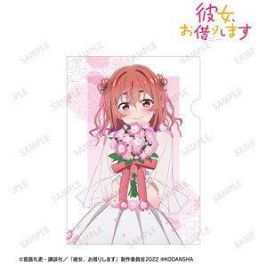 TV Animation [Rent-A-Girlfriend] [Especially Illustrated] Sumi Sakurasawa Petal Dress Ver. Clear File (Anime Toy)