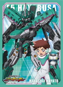 ブロッコリーキャラクタースリーブ シンカリオン E5はやぶさ / 速杉ハヤト (カードスリーブ)