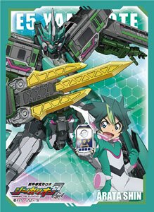 ブロッコリーキャラクタースリーブ シンカリオンZ E5ヤマノテ / 新多シン (カードスリーブ)
