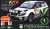 シュコダ ファビア S2000 EVO 2012 バルム・チェコ・ラリー・ズリーン ウィナー (プラモデル) パッケージ1