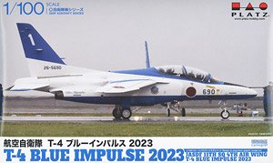 航空自衛隊 T-4 ブルーインパルス 2023 (プラモデル)