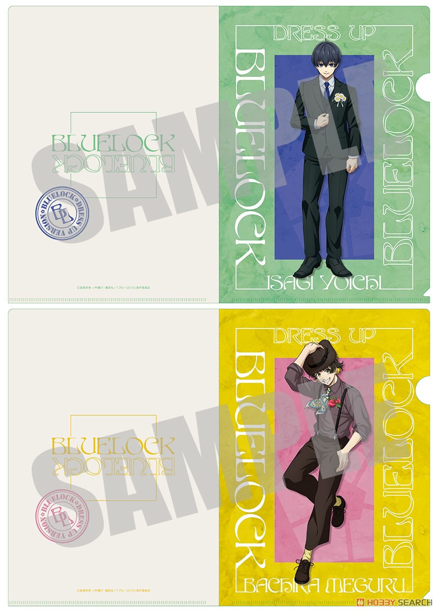 ブルーロック クリアファイルセット 潔世一&蜂楽廻 Dress up ver. (キャラクターグッズ) 商品画像1