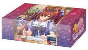 ブシロード ストレイジボックスコレクション V2 Vol.200 ウマ娘 プリティーダービー 『ダイワスカーレット』 (カードサプライ)