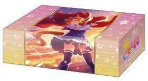Bushiroad Storage Box Collection V2 Vol.201 Uma Musume Pretty Derby [T.M. Opera O] (Card Supplies)