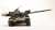 陸上自衛隊 74式戦車 評価支援隊 (プラモデル) 商品画像7