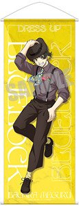 ブルーロック 等身大タペストリー 蜂楽廻 Dress up ver. (キャラクターグッズ)