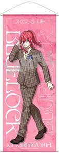 ブルーロック 等身大タペストリー 千切豹馬 Dress up ver. (キャラクターグッズ)