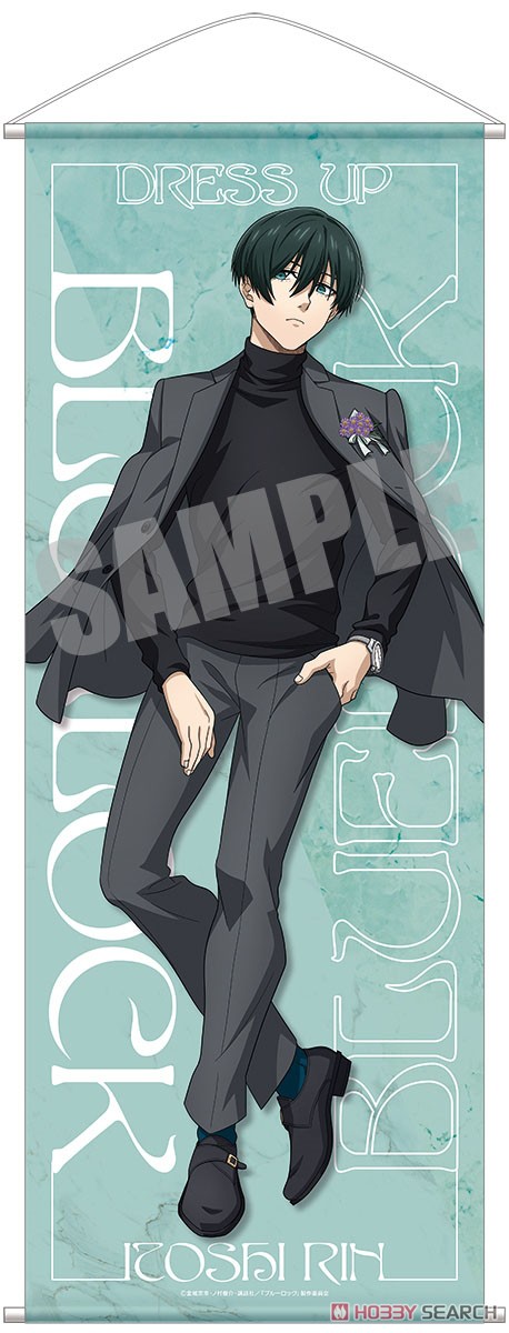 ブルーロック 等身大タペストリー 糸師凛 Dress up ver. (キャラクターグッズ) 商品画像1