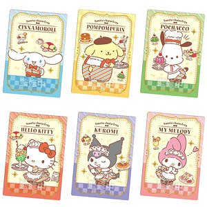 Sanrio Characters Wafer 4 (Set of 20) (Shokugan)