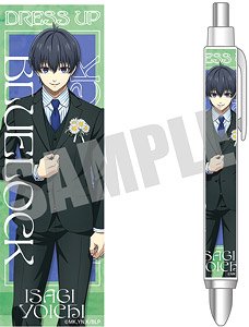 Blue Lock Ballpoint Pen Yoichi Isagi Dress Up Ver. (Anime Toy)