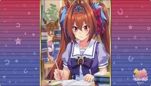 ブシロード ラバーマットコレクション V2 Vol.786 ウマ娘 プリティーダービー 『ダイワスカーレット』 (カードサプライ)