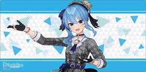 Bushiroad Rubber Mat Collection V2 Vol.792 Hololive Production [Hoshimachi Suisei] 2023 Ver. (Card Supplies)