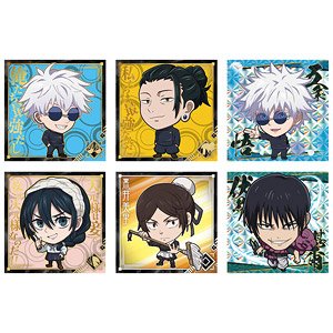 Niformation Jujutsu Kaisen Seal Wafer Vol.1 -Hidden Inventory/Premature Death- (Set of 20) (Shokugan)
