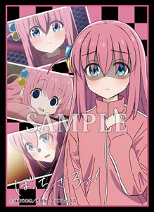 ぼっち・ざ・ろっく！ イラストスリーブNT 後藤ひとり (カードスリーブ)