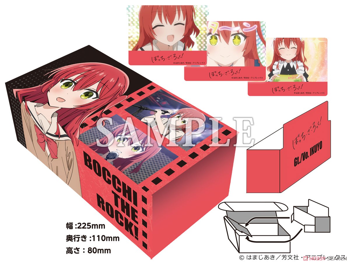 Bocchi the Rock! Illust Card Box NT Ikuyo Kita (Card Supplies) 商品画像1