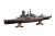 IJN Battleship Kirishima Full Hull Model Special Version w/Photo-Etched Parts (Plastic model) Item picture1