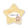 アイドルマスター シンデレラガールズ トレーディングおなまえバッジ (12個セット) (キャラクターグッズ) 商品画像10 サムネイル