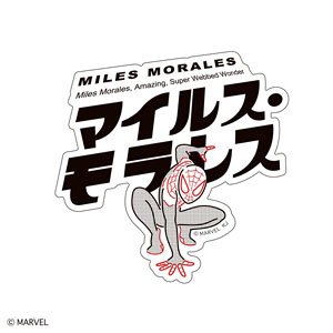 Spider-Man Mini Deco Sticker Miles Morales (Anime Toy)