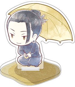 呪術廻戦 懐玉・玉折 傘っこアクリルスタンド vol.4 夏油傑 (高専生) (キャラクターグッズ)