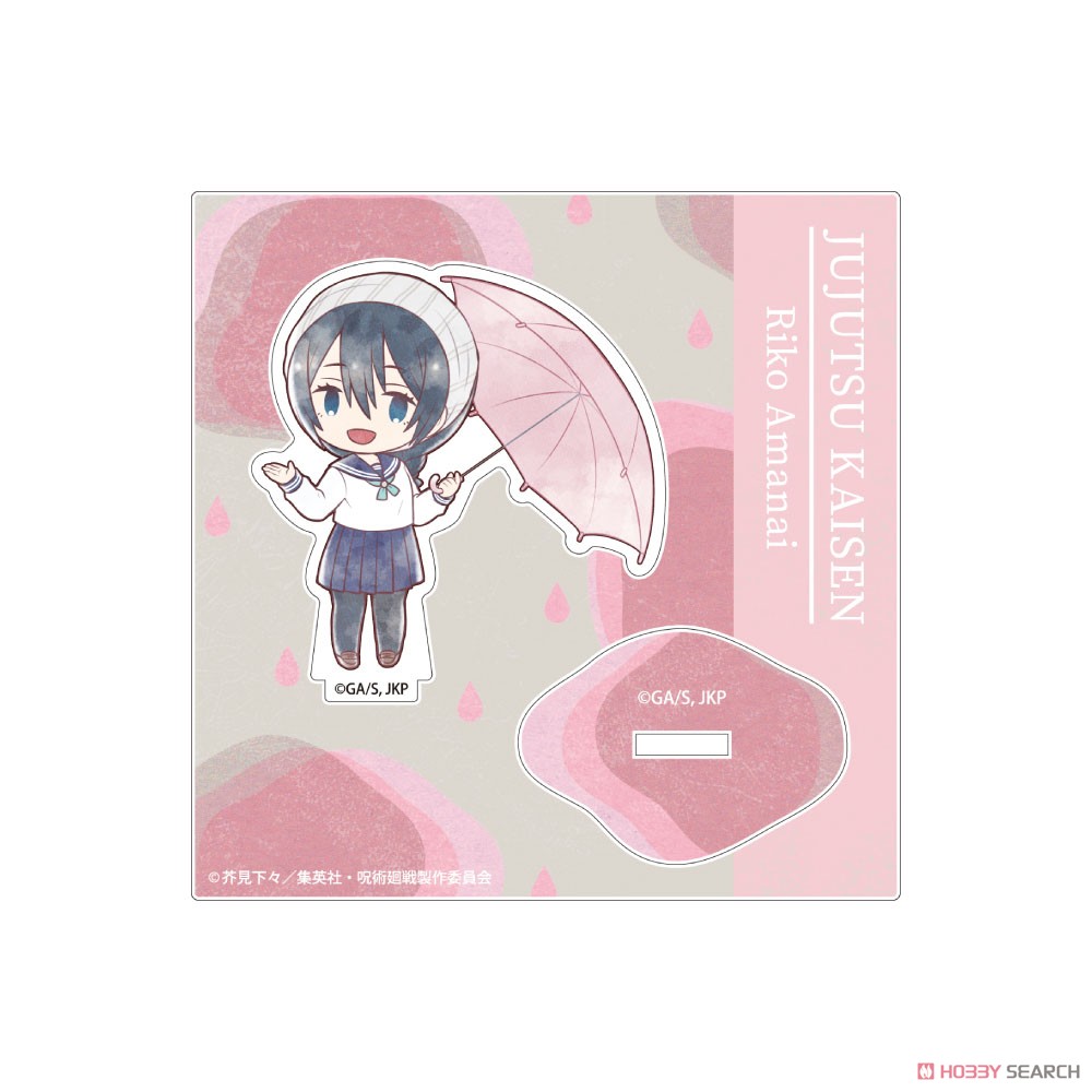 呪術廻戦 懐玉・玉折 傘っこアクリルスタンド vol.4 天内理子 (キャラクターグッズ) 商品画像2