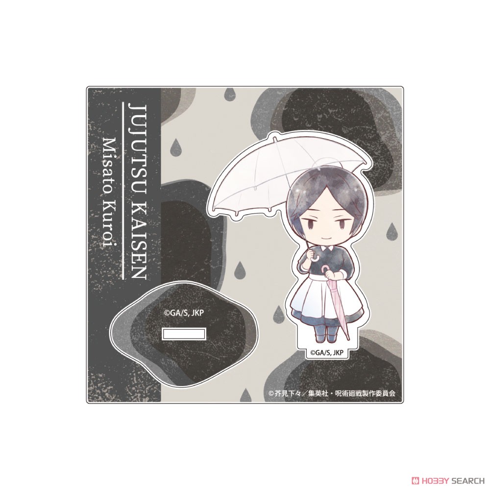 呪術廻戦 懐玉・玉折 傘っこアクリルスタンド vol.4 黒井美里 (キャラクターグッズ) 商品画像2