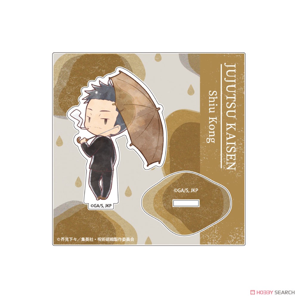 呪術廻戦 懐玉・玉折 傘っこアクリルスタンド vol.4 孔時雨 (キャラクターグッズ) 商品画像2