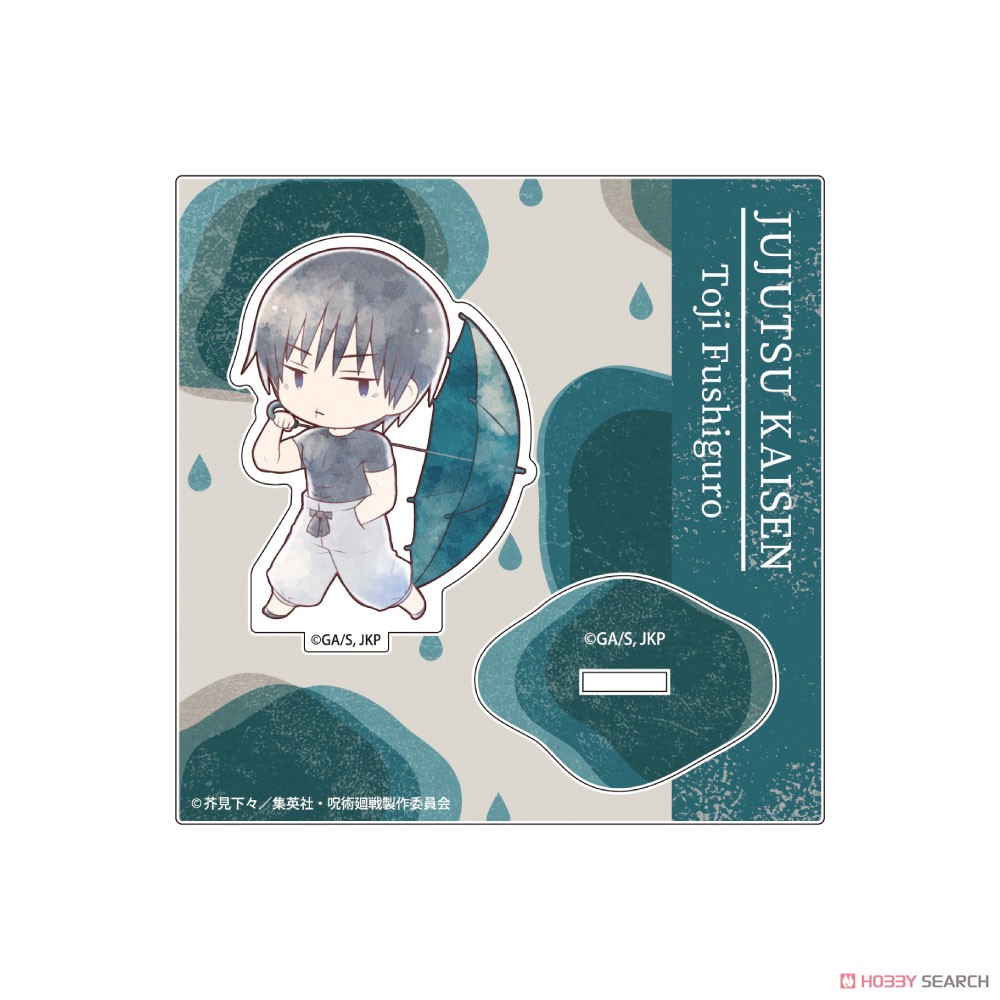 呪術廻戦 懐玉・玉折 傘っこアクリルスタンド vol.4 伏黒甚爾 (キャラクターグッズ) 商品画像2