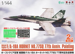RAAF F/A-18A Hornet NO.77 SQ w/Pylons & Weapons (Plastic model)