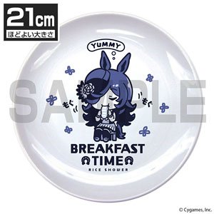 Uma Musume Pretty Derby Rice Shower Morning Plate (21cm) (Anime Toy)