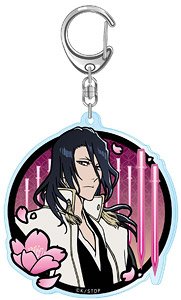 BLEACH 切り絵シリーズ アクリルキーホルダー 朽木白哉 (キャラクターグッズ)