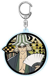 BLEACH 切り絵シリーズ アクリルキーホルダー 浦原喜助 (キャラクターグッズ)