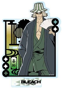 BLEACH 切り絵シリーズ アクリルペンスタンド 浦原喜助 (キャラクターグッズ)