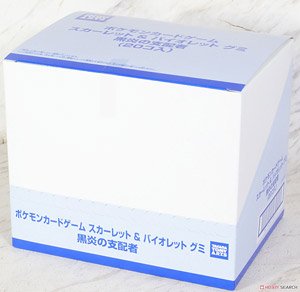 Pokemon Card Scarlet & Violet Gummy Kokuen no Shihaisha (Set og 20) (Shokugan)