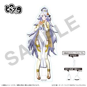 Tondemo Skill de Isekai Hourou Meshi Dokosta Ninrir (Anime Toy)