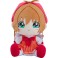 カードキャプターさくら おおきなぬいぐるみ (キャラクターグッズ) 商品画像1 サムネイル