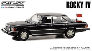 Rocky IV (1985) - 1977 Mercedes-Benz 450 SEL (W116) (ミニカー)