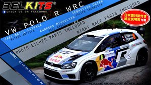 Volkswagen Polo R WRC 2013 Rallye de France-Alsace Winner (Model Car)