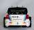 フォルクスワーゲン ポロ R WRC 2013 ラリー・ド・フランス-アルザス ウィナー WRCチャンピオン (プラモデル) 商品画像5