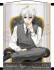 ブルーロック -玉座- タペストリー 凪誠士郎 (キャラクターグッズ) 商品画像1 サムネイル