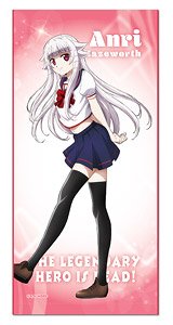 TV Animation [The Legendary Hero Is Dead!] Bath Towel 01 Anri Haysworth (Anime Toy)