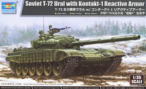 Soviet T-72 Ural with Kontakt-1 Reactive Armor (Plastic model)