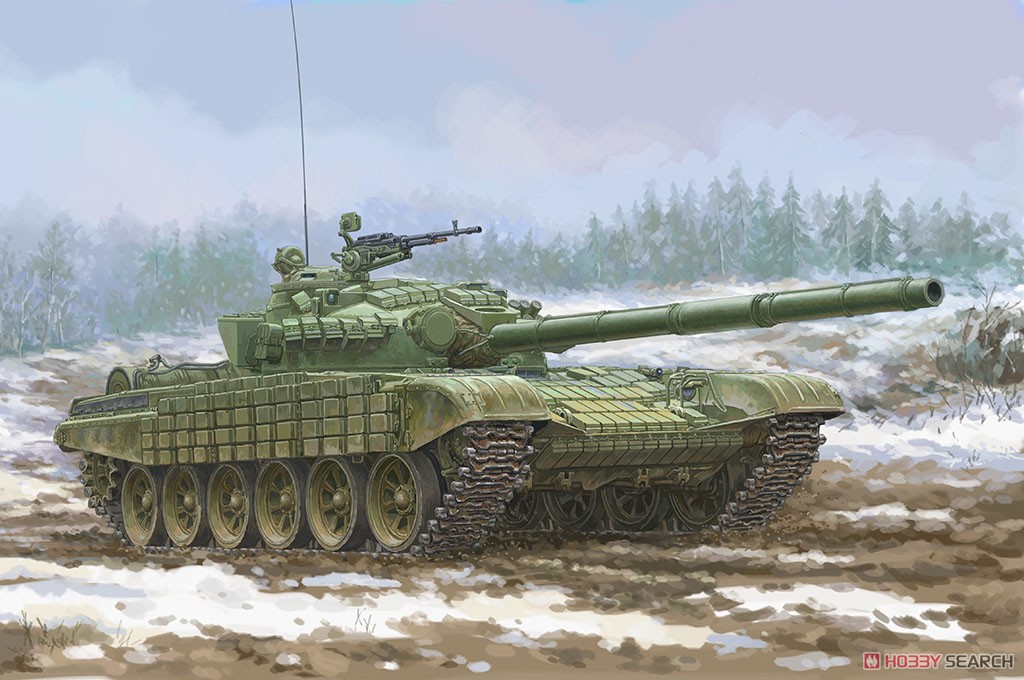 Soviet T-72 Ural with Kontakt-1 Reactive Armor (Plastic model) Other picture1