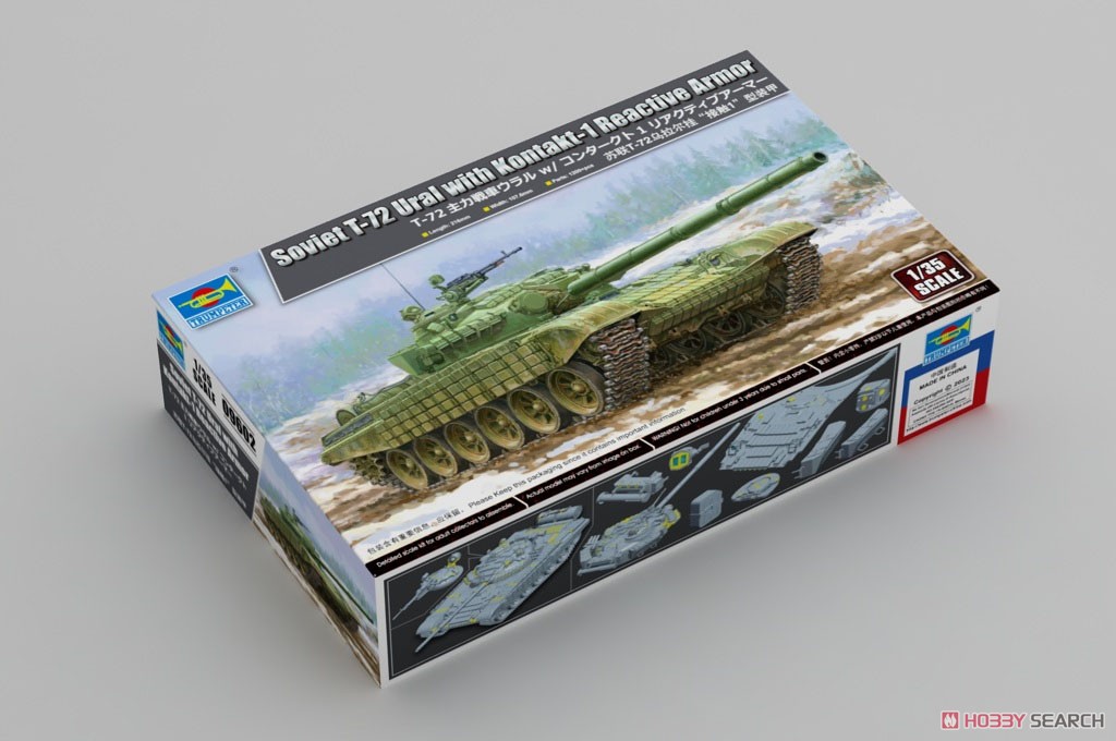 Soviet T-72 Ural with Kontakt-1 Reactive Armor (Plastic model) Package1