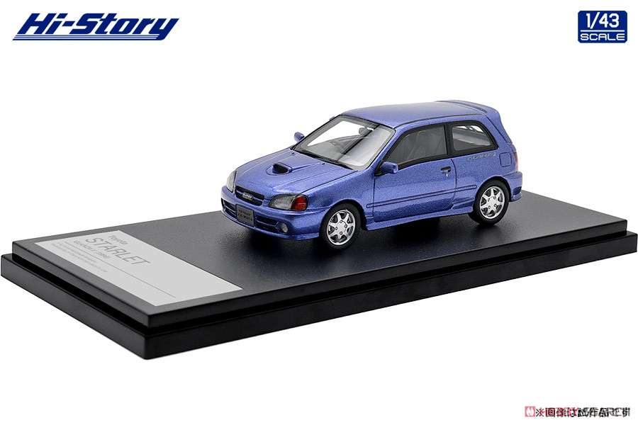 Toyota STARLET GLANZA V (1996) パープリッシュブルーマイカメタリック (ミニカー) 商品画像1