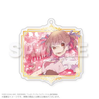 Sugar Apple Fairy Tale Trading Acrylic Key Ring (Set of 7) (Anime Toy) -  HobbySearch Anime Goods Store
