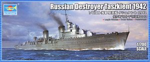 Russian Destroyer Taszkient 1942 (Plastic model)