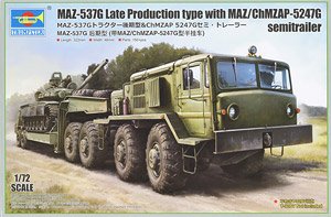 MAZ-537Gトラクター後期型 &ChMZAP 5247Gセミ・トレーラー (プラモデル)